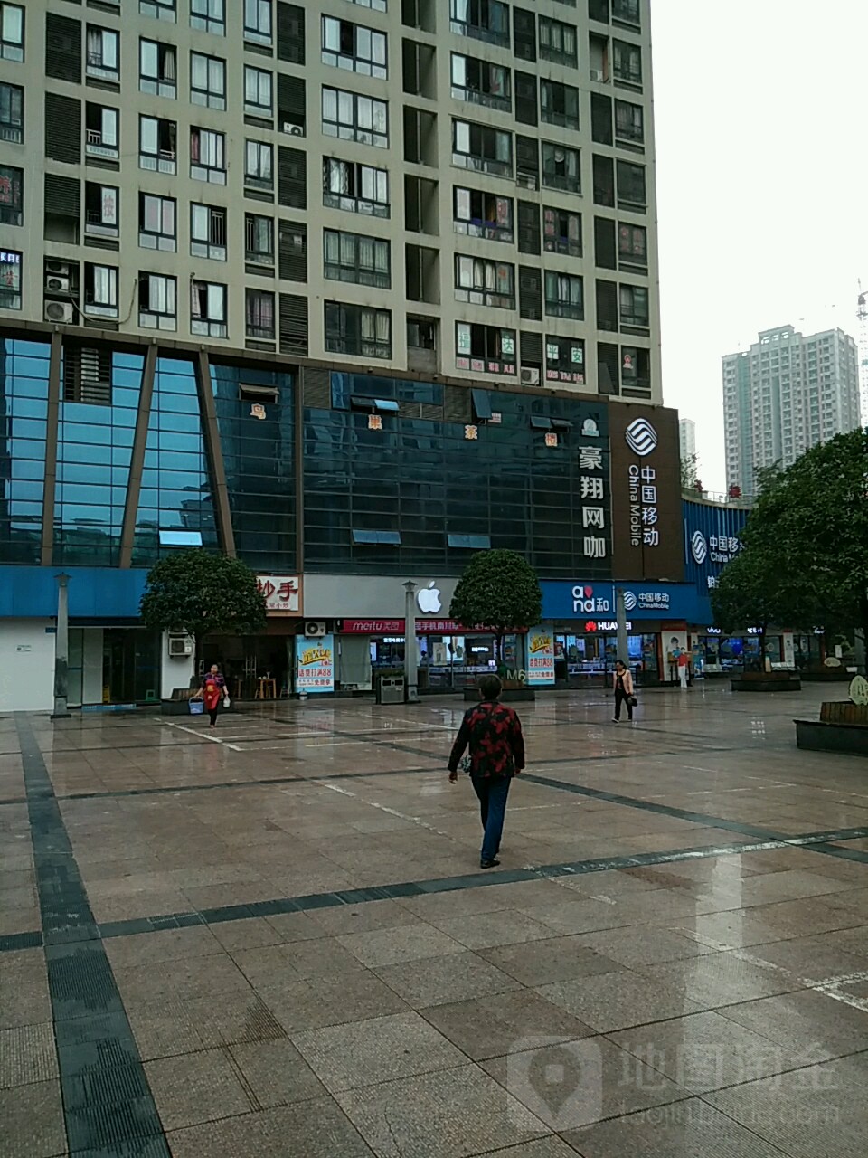 豪翔王卡