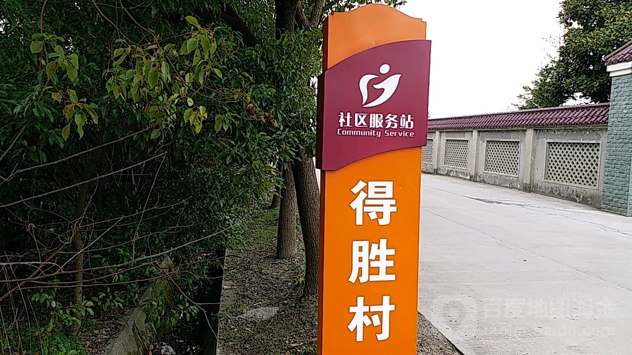 西堆场路东150米