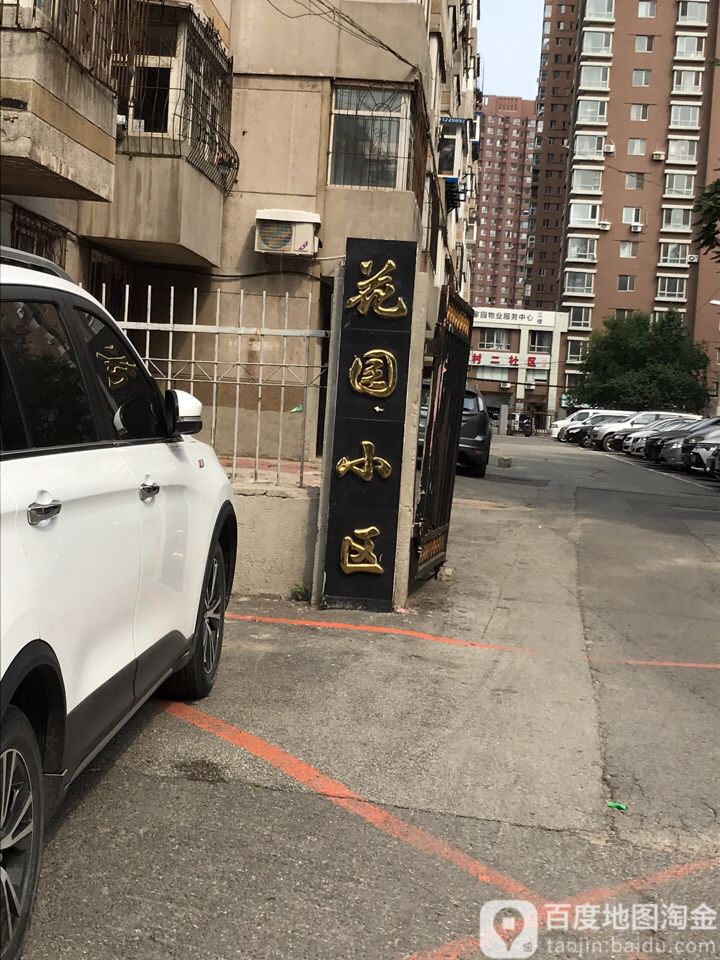 辽宁省沈阳市铁西区马壮街51号