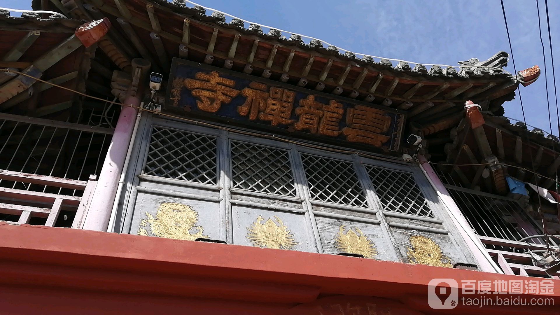 大十字街与朝阳寺前街交叉口东北200米