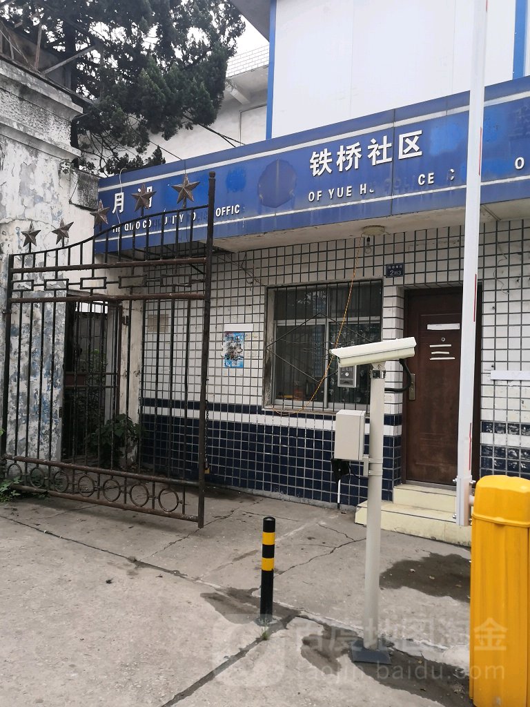 武汉市汉阳区华园路与华园横街交叉路口西侧(中央公园-二期西北侧约50米)