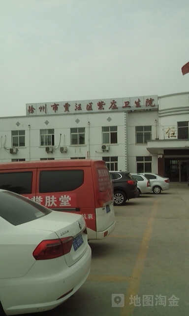 江苏省徐州市贾汪区紫庄镇所有镇乡结合区