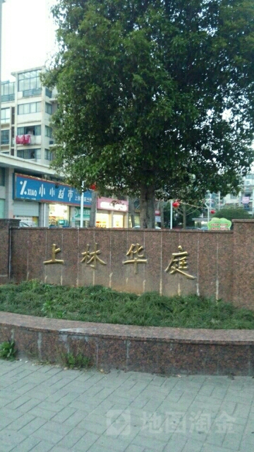 宁波市奉化区金海路37号