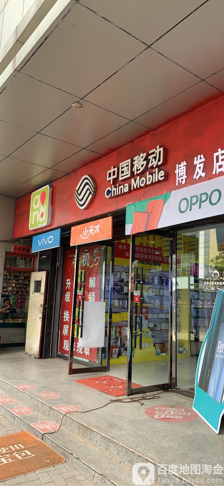 中国自动(元顺指定专营店)