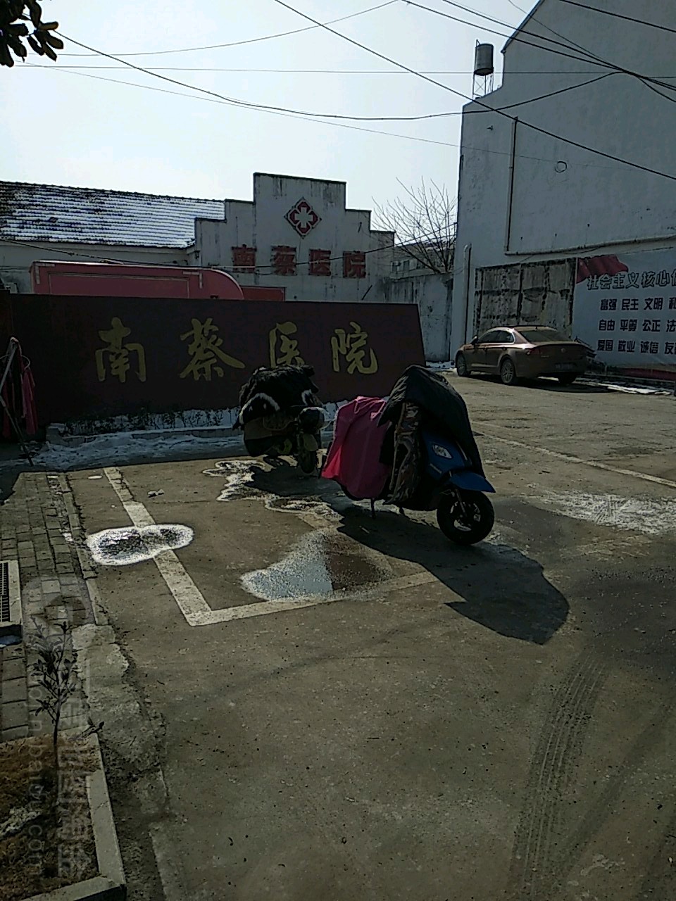 南蔡医院