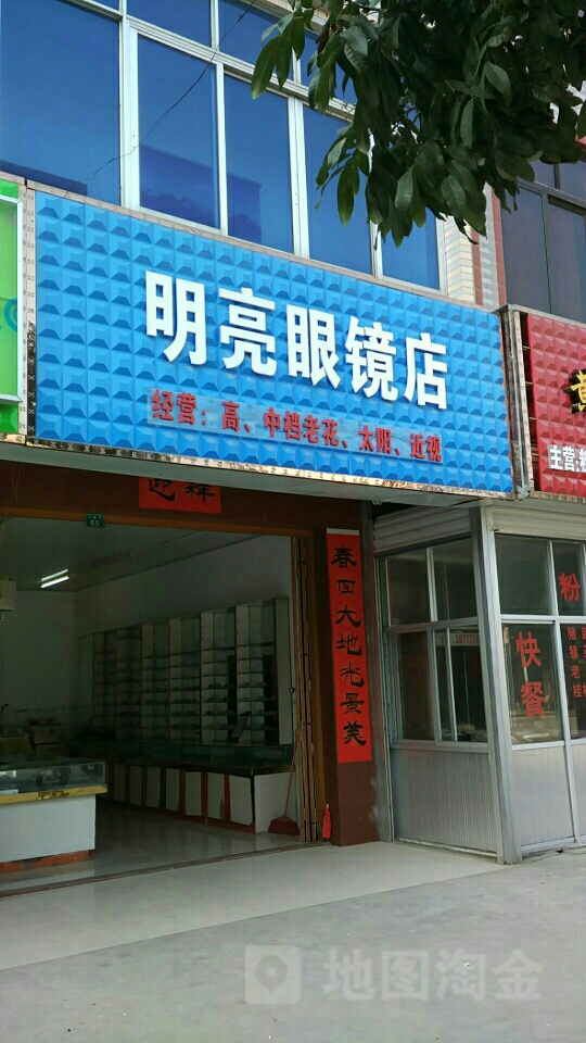 广西壮族自治区钦州市浦北县张黄中学东南(新南街南)