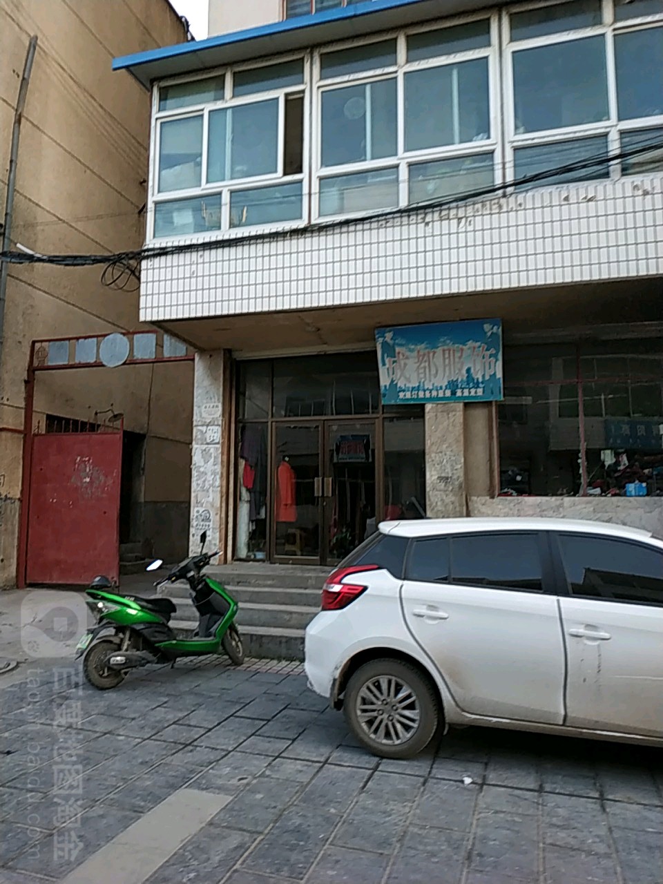服饰成都
