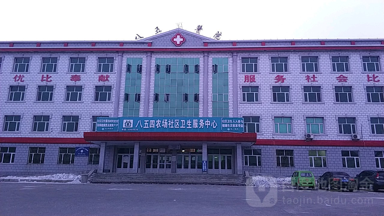 鸡西市虎林市八五四农场122县道明珠小区南边