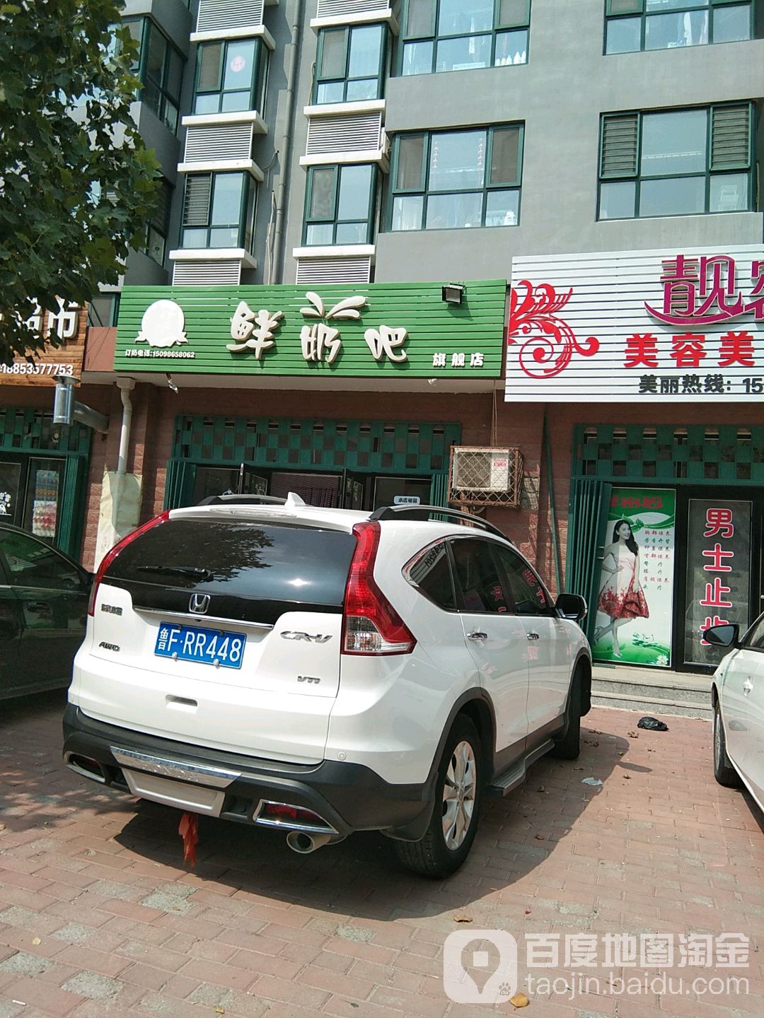 酸奶吧(旗舰店)