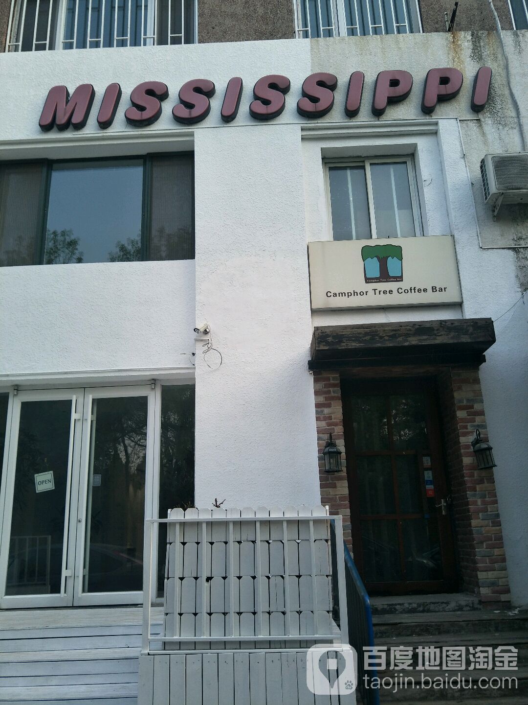 Mississippi