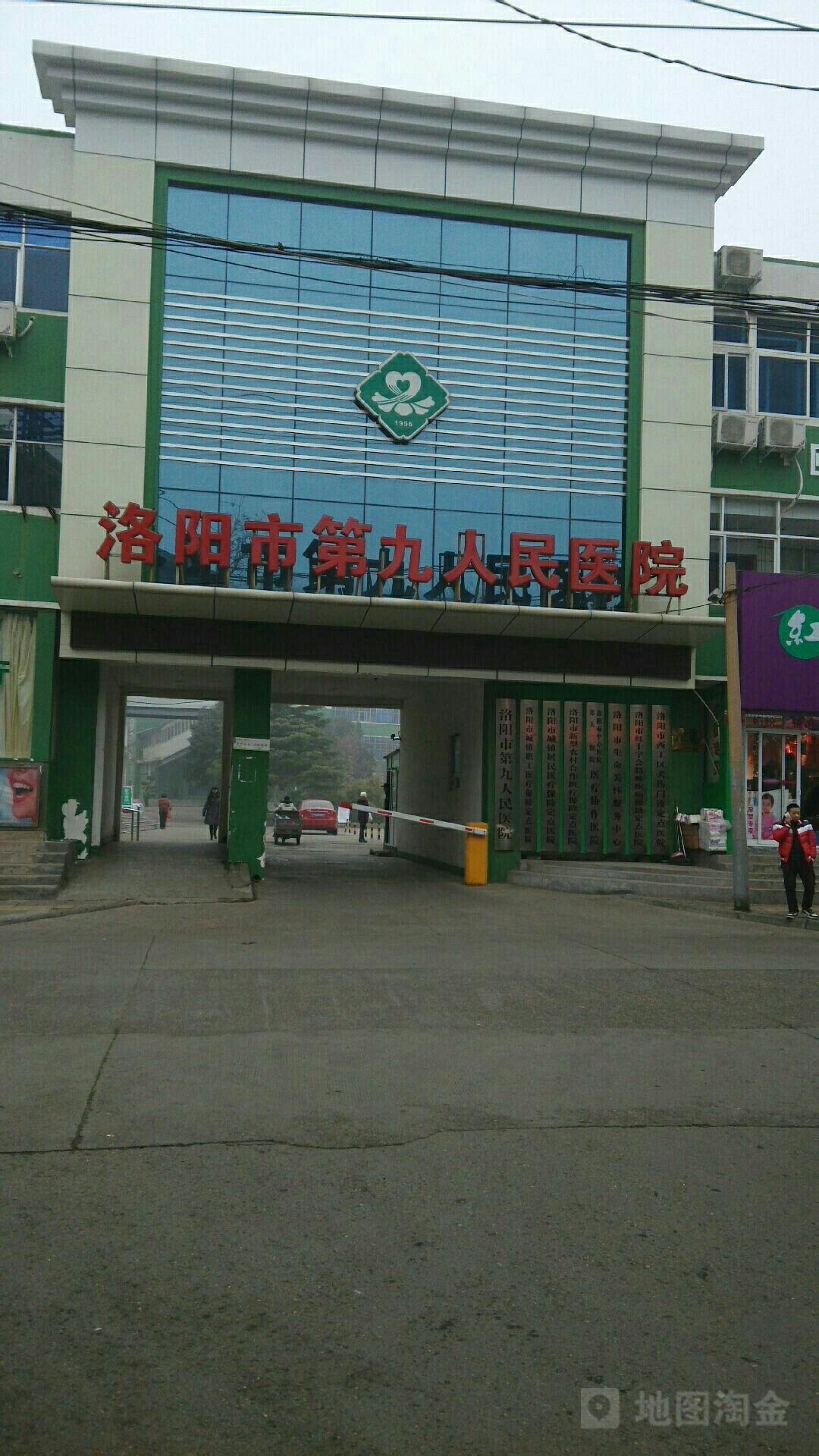 洛阳医院网站建设_(洛阳医院网站建设招标公告)