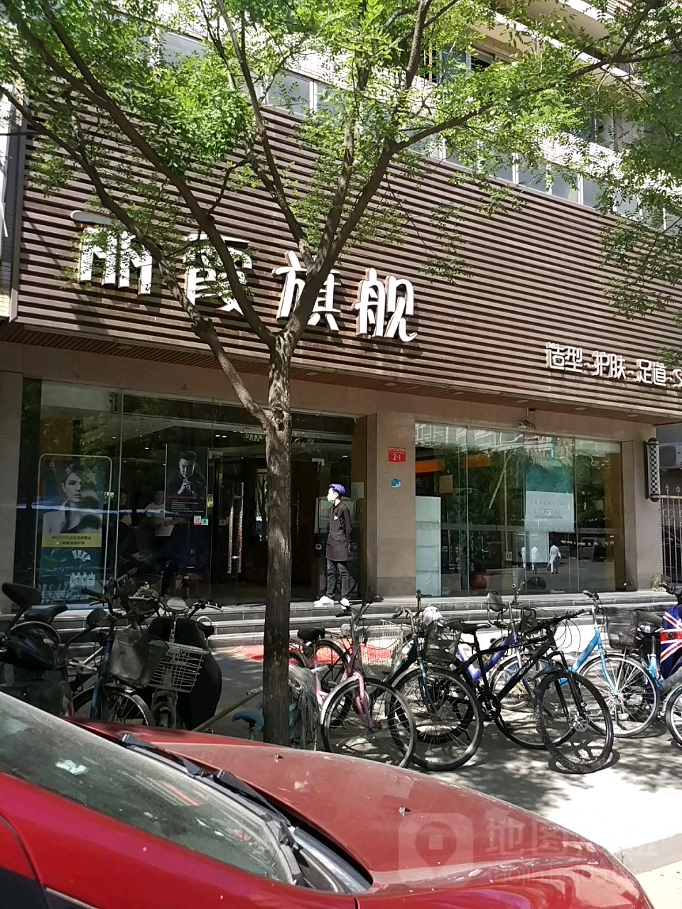 丽霞LE SHINE(宣武门旗舰店)