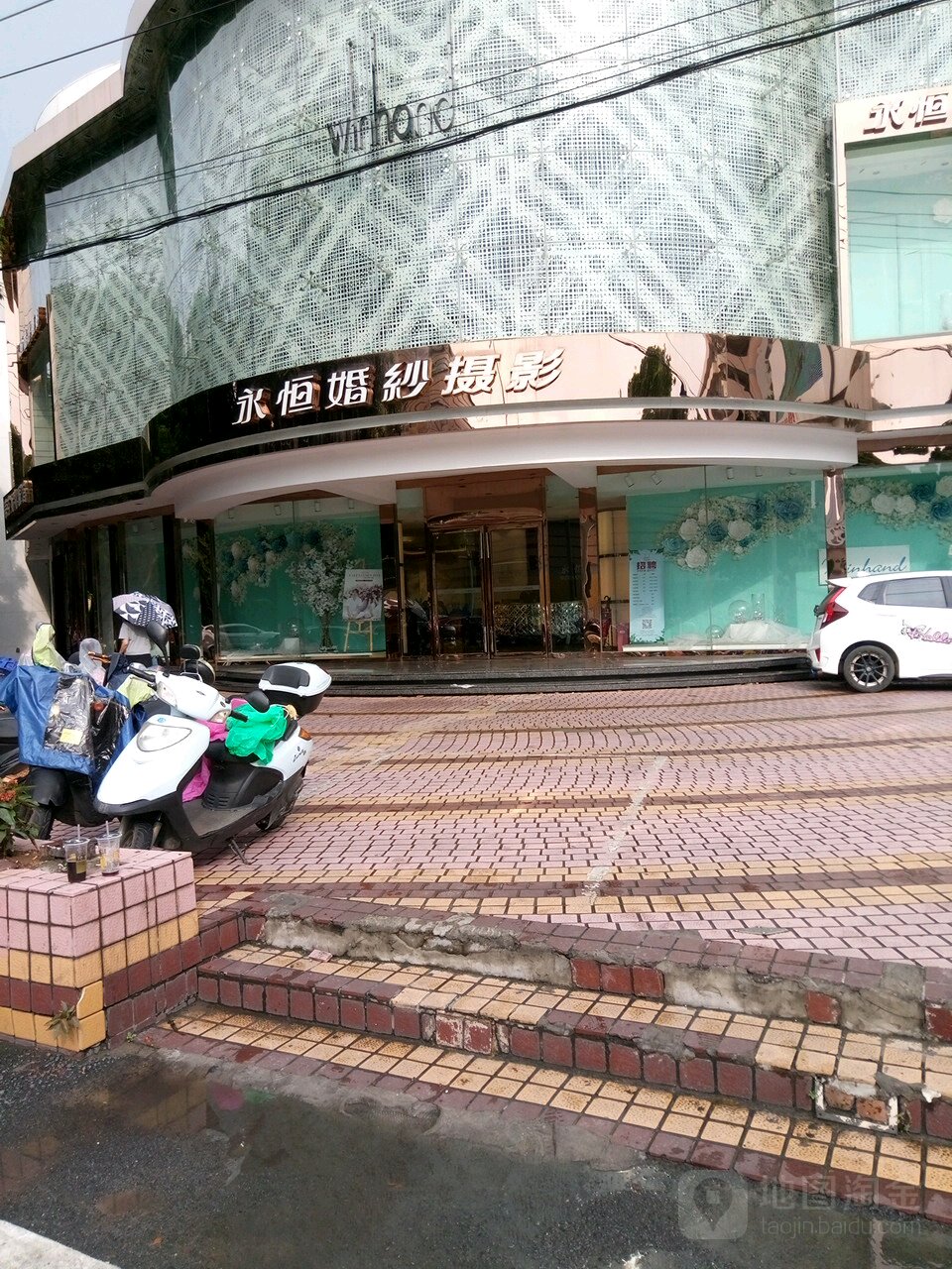 价格,团购,优惠,永恒婚纱摄影(星湖旗舰店)在哪,怎么走_南宁生活服务