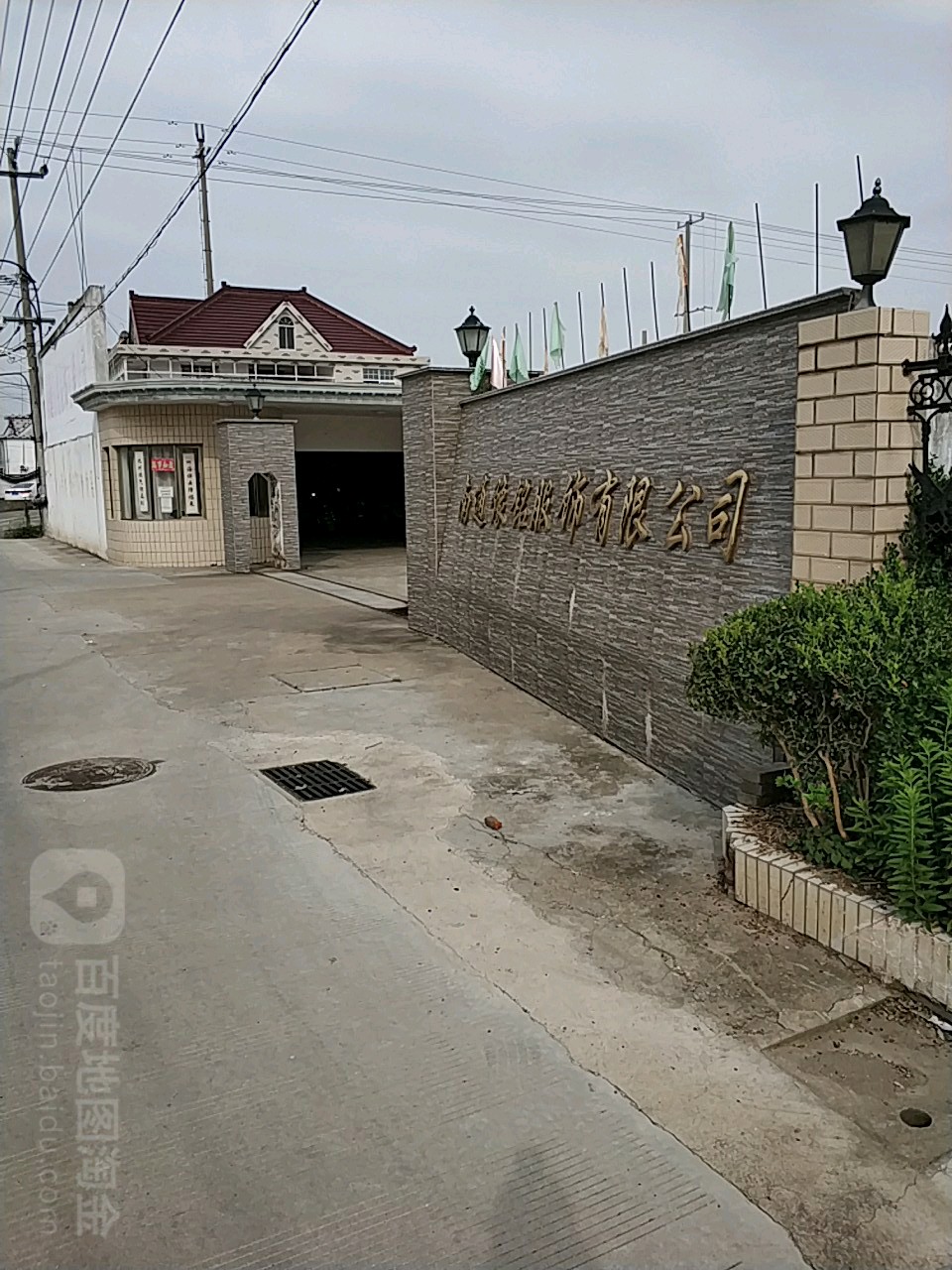 豫铭停车场-出入口