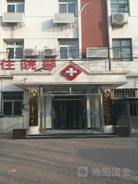 河东钟山医院-住院部