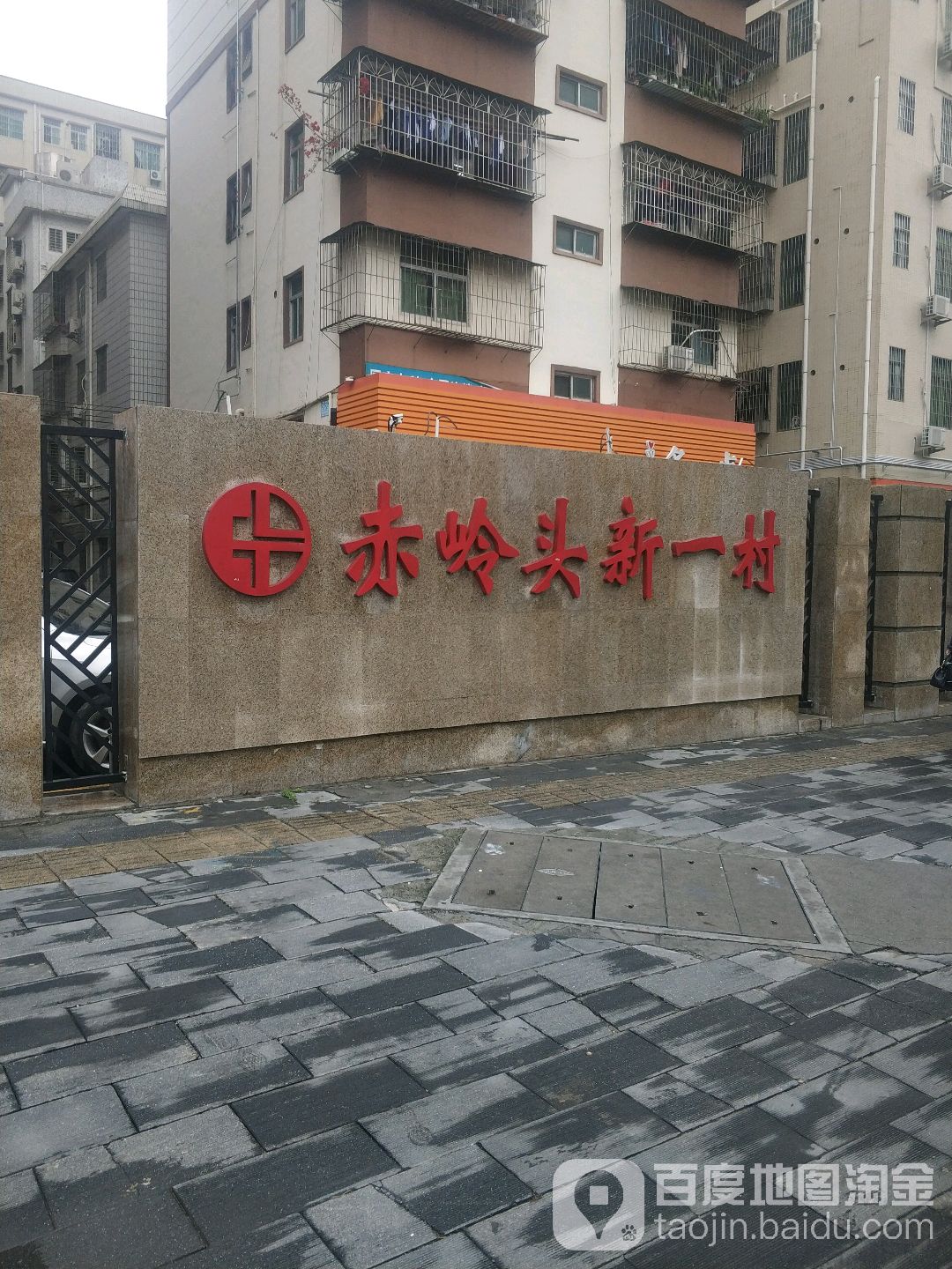 广东省深圳市龙华区布龙路东