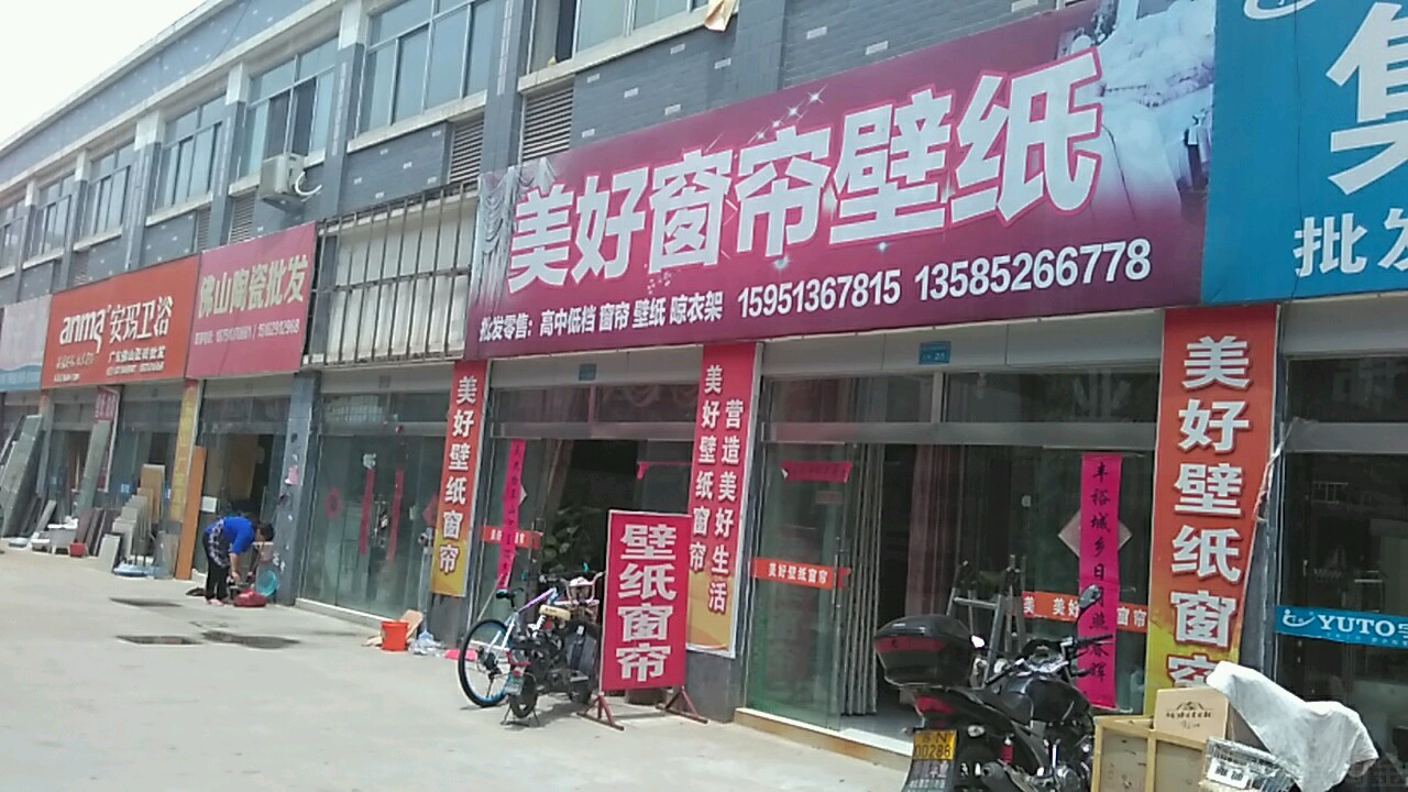 宿城区标签: 瓷砖 购物 装饰  广东佛山志科陶瓷共多少人浏览:3743732