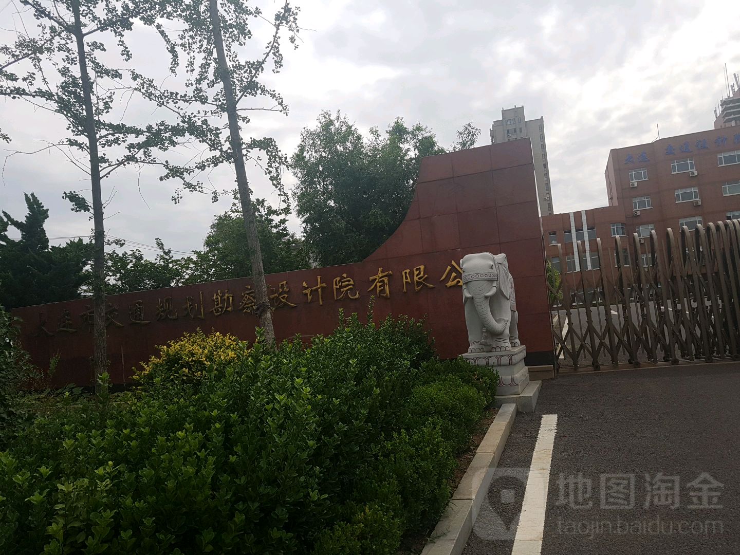 大交通通设计院