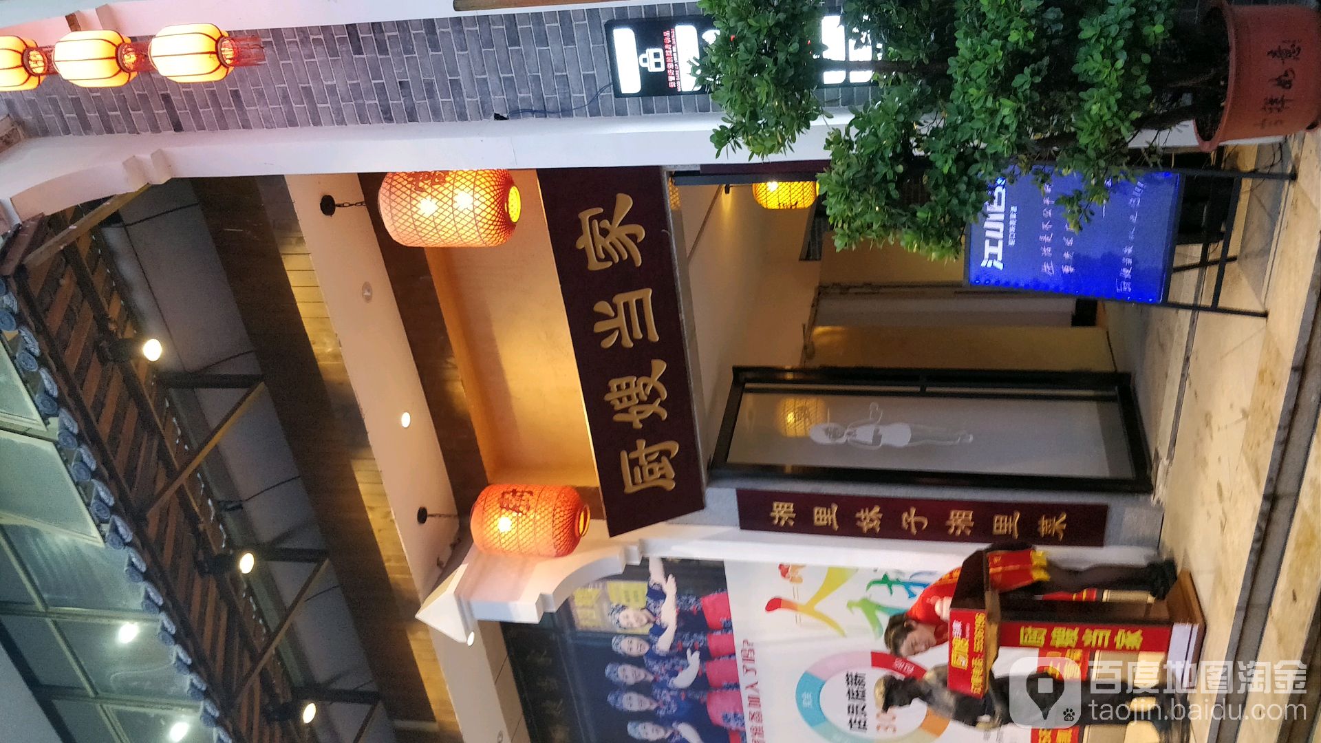 厨嫂当家(大亚湾新寮店)