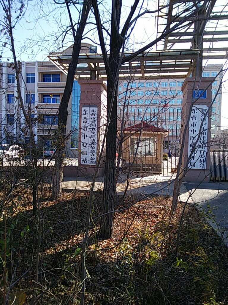 献血站(东营市卫生健康委员会)停车场-出入口