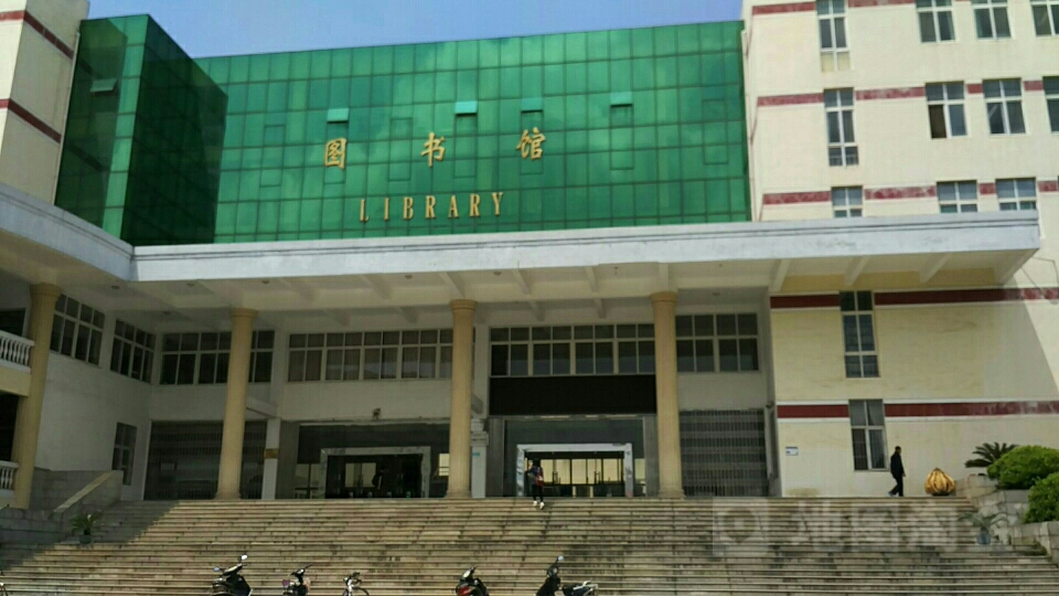 中国数字图书馆(九江学院分馆)