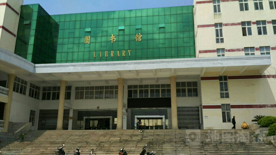 中國數字圖書館(九江學院分館)_九江_百度地圖