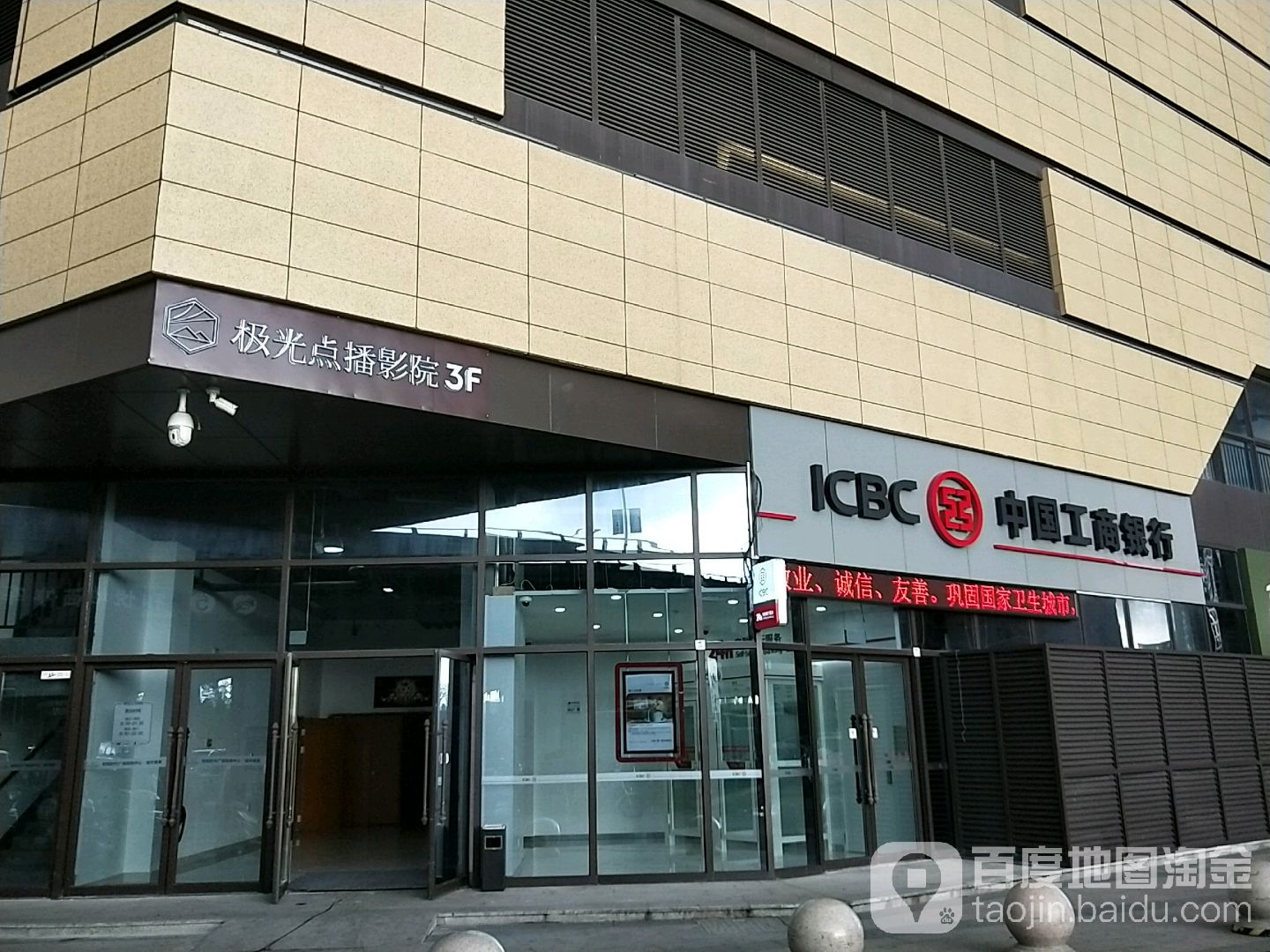 怎么走):  浙江省绍兴市嵊州市经济开发区双塔路1888号和悦时代广场