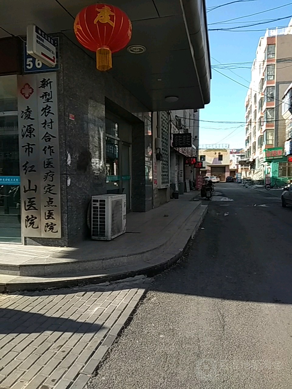 辽宁省朝阳市凌源市南大街56号