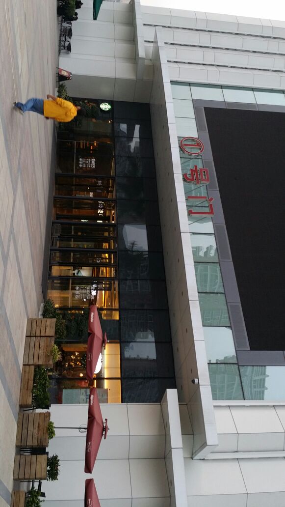 万达广场福州仓山浦上店1号门