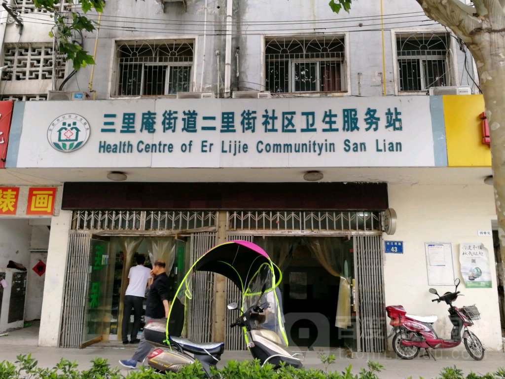 合肥市蜀山区水湖路碧雨花园