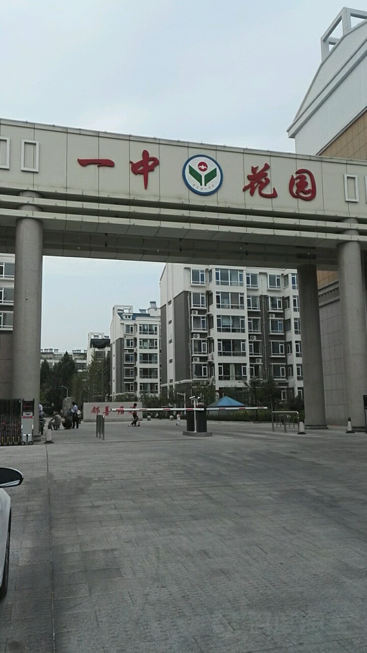 山东省潍坊市寿光市圣城街道文庙街寿光一中花园南门