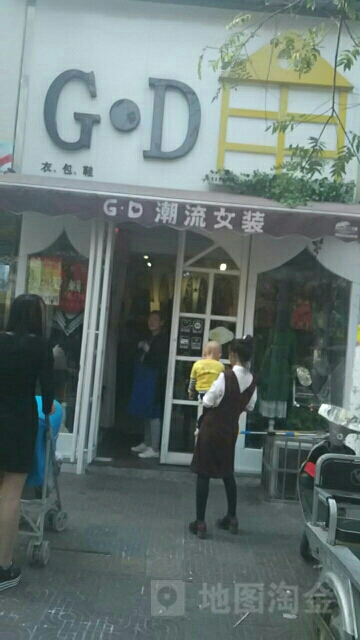 永城市GD女装包包