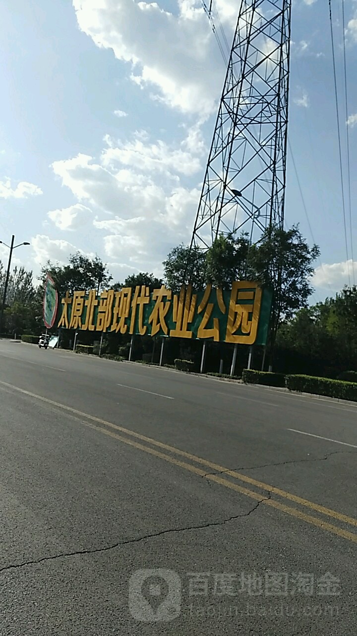 山西省太原市尖草坪区滨河东路北固碾口