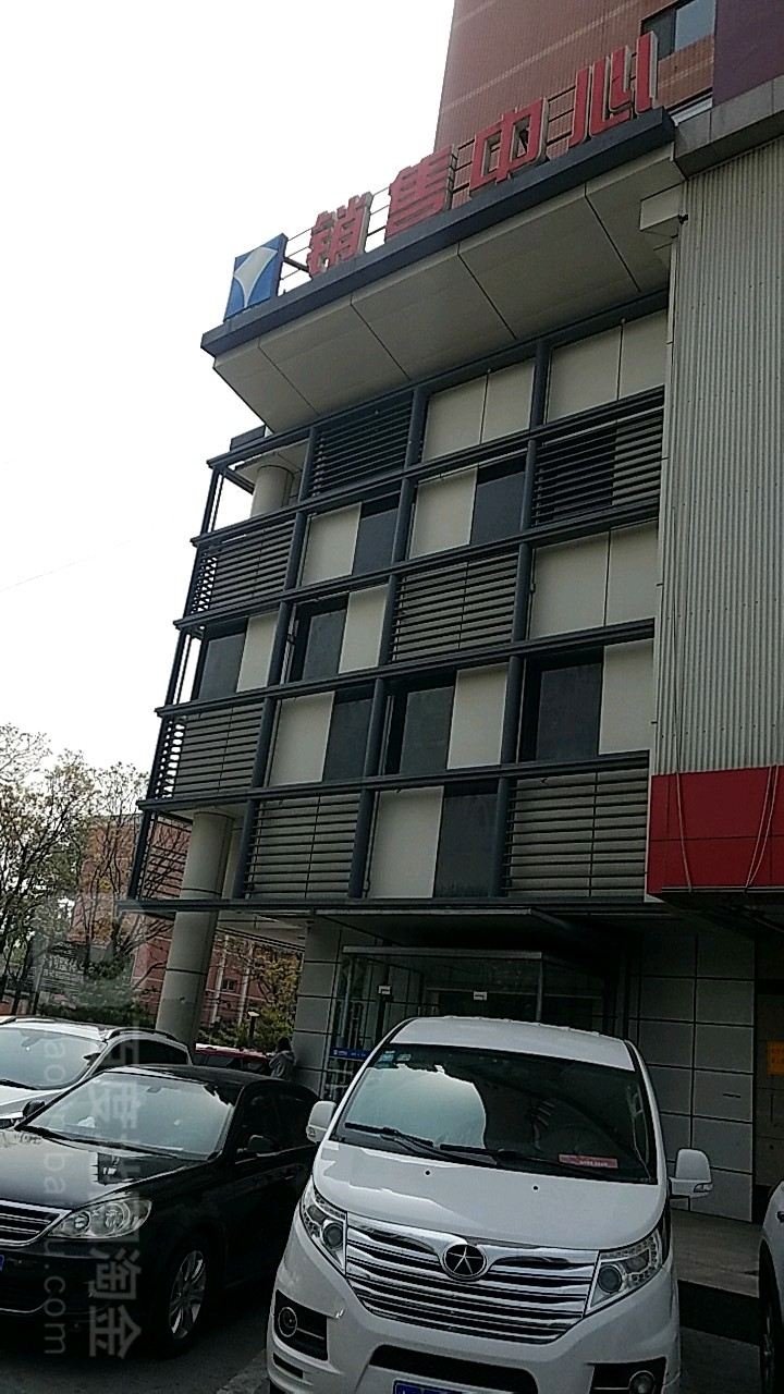 北京金隅嘉业房地产开发有限工司