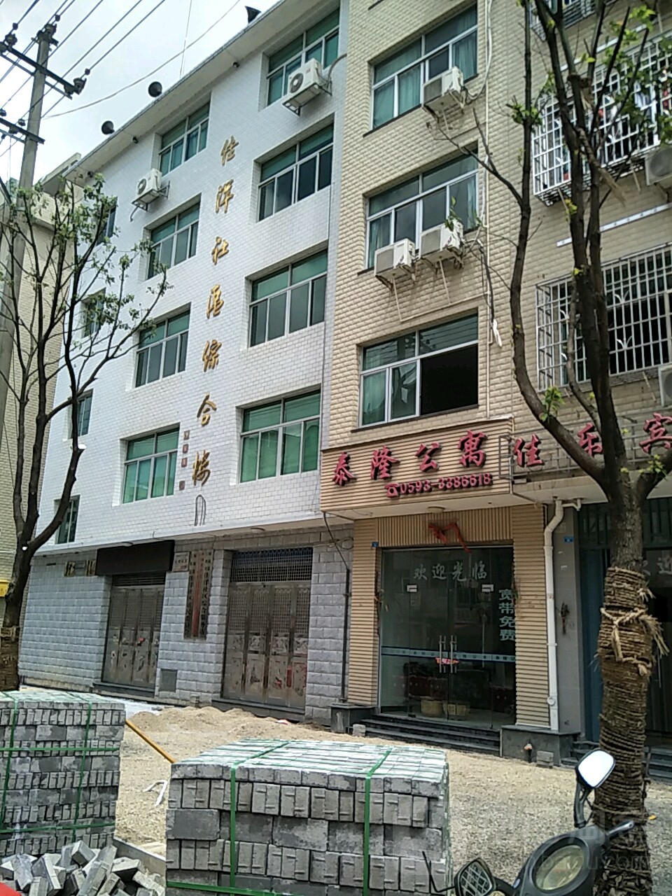 佳洋社區地名網_福建省寧德市屏南縣古峰鎮佳洋社區資料簡介