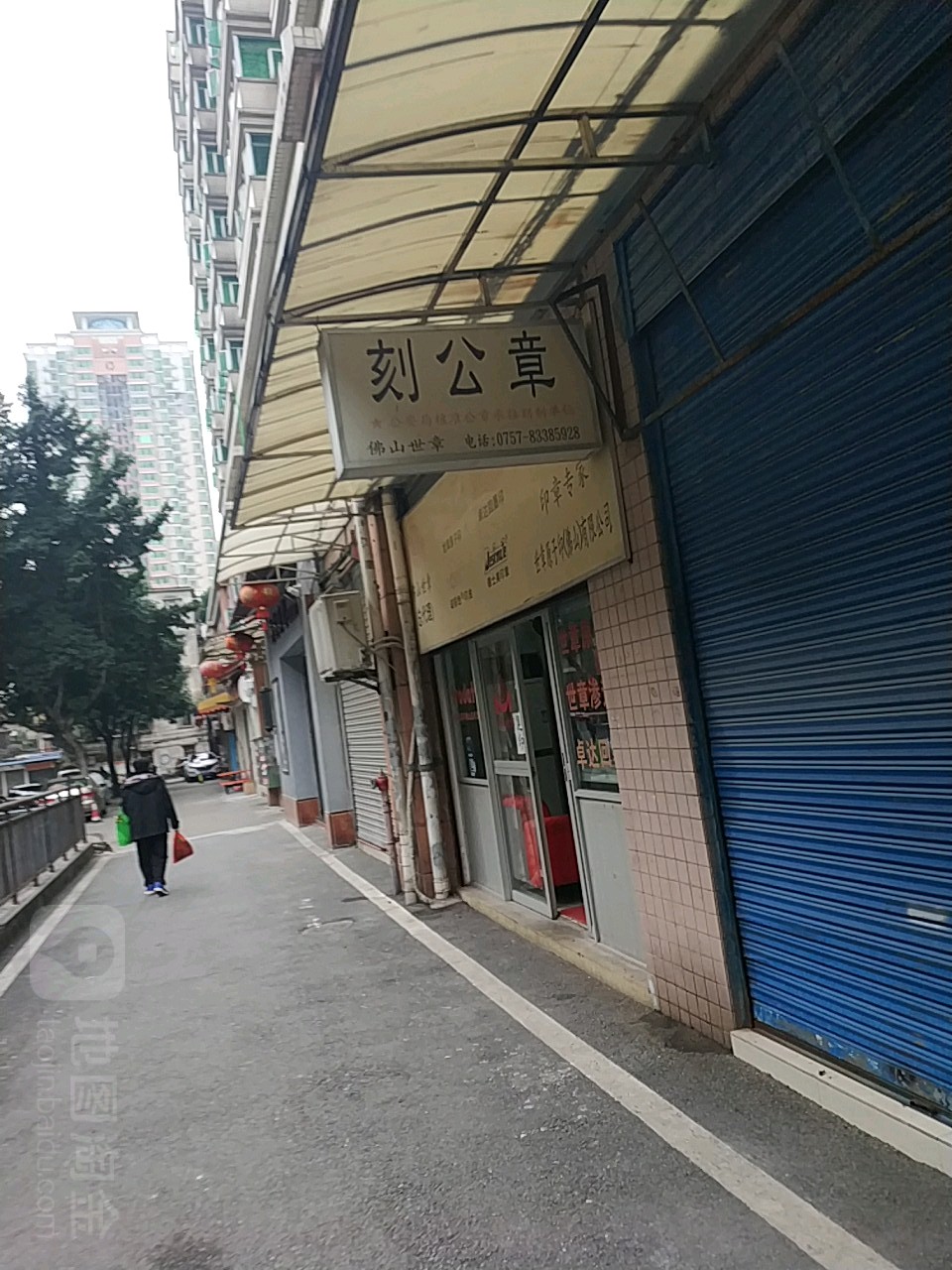 佛山世章总代理