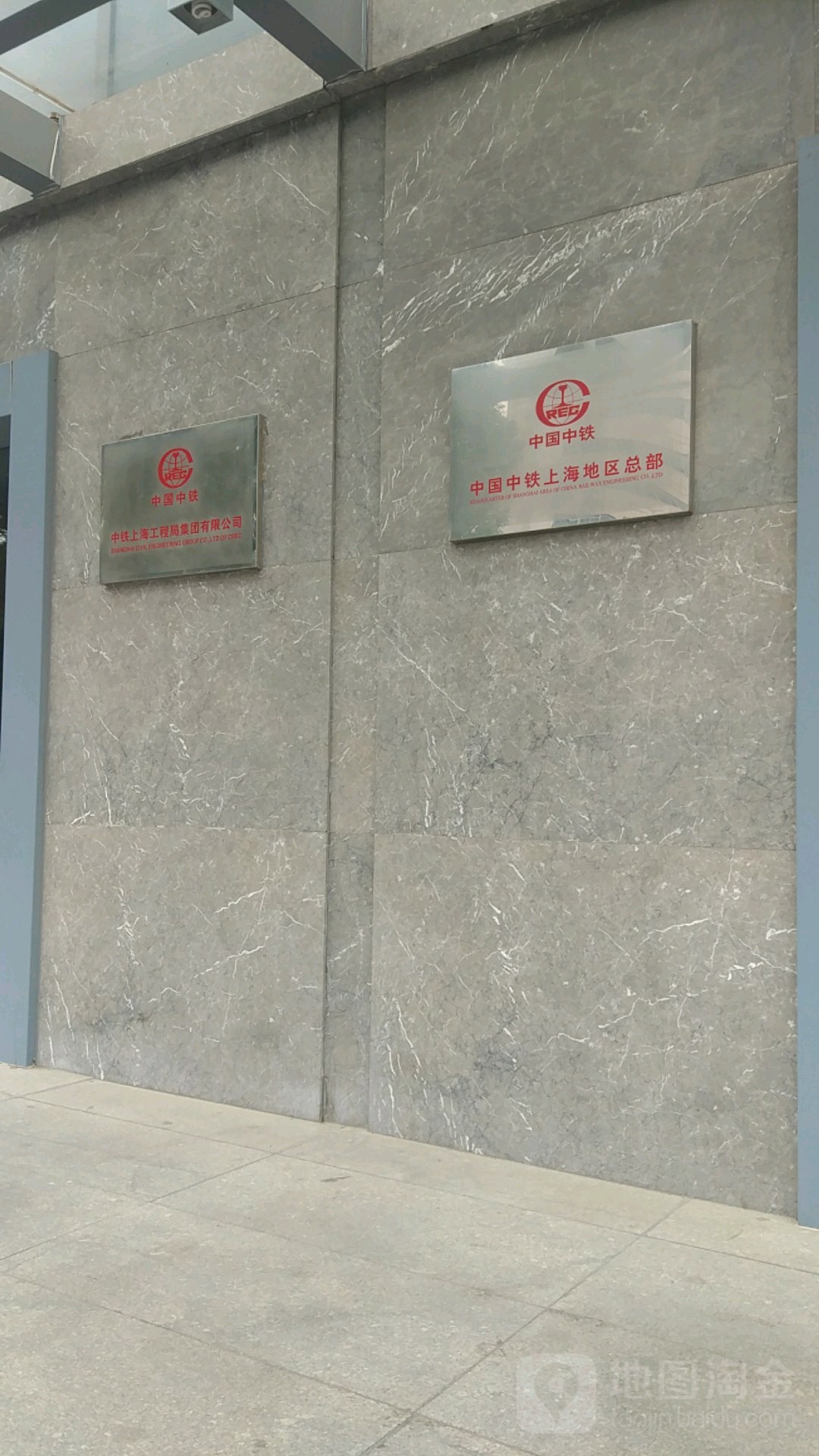 中国中铁上海地区中部 上海 百度地图