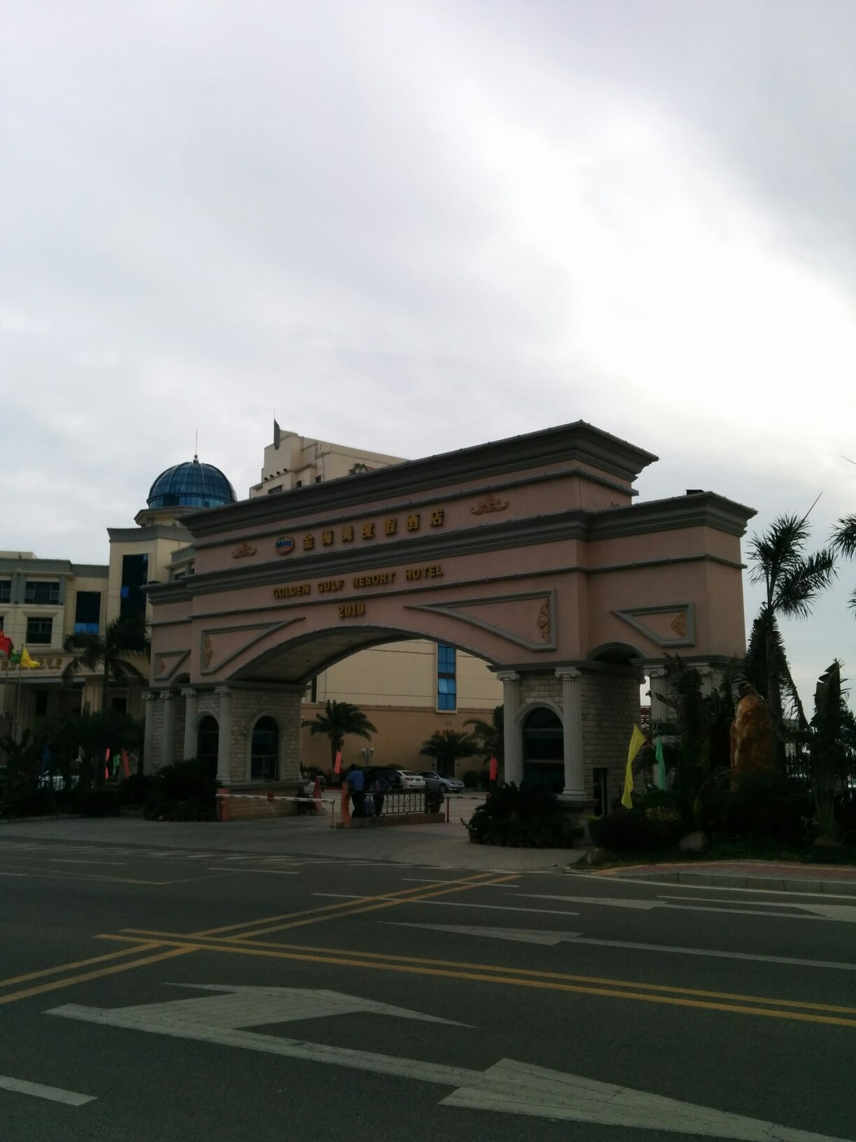 金海湾度假酒店-游泳场