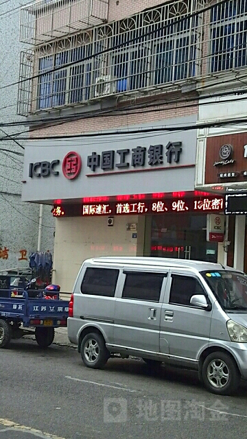 中国工商银行24小时自助银行服务(上虞崧厦支行)
