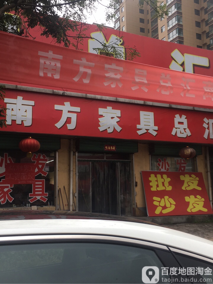 山西省长治市上党区韩店镇长陵线经坊裕民小区A区东南