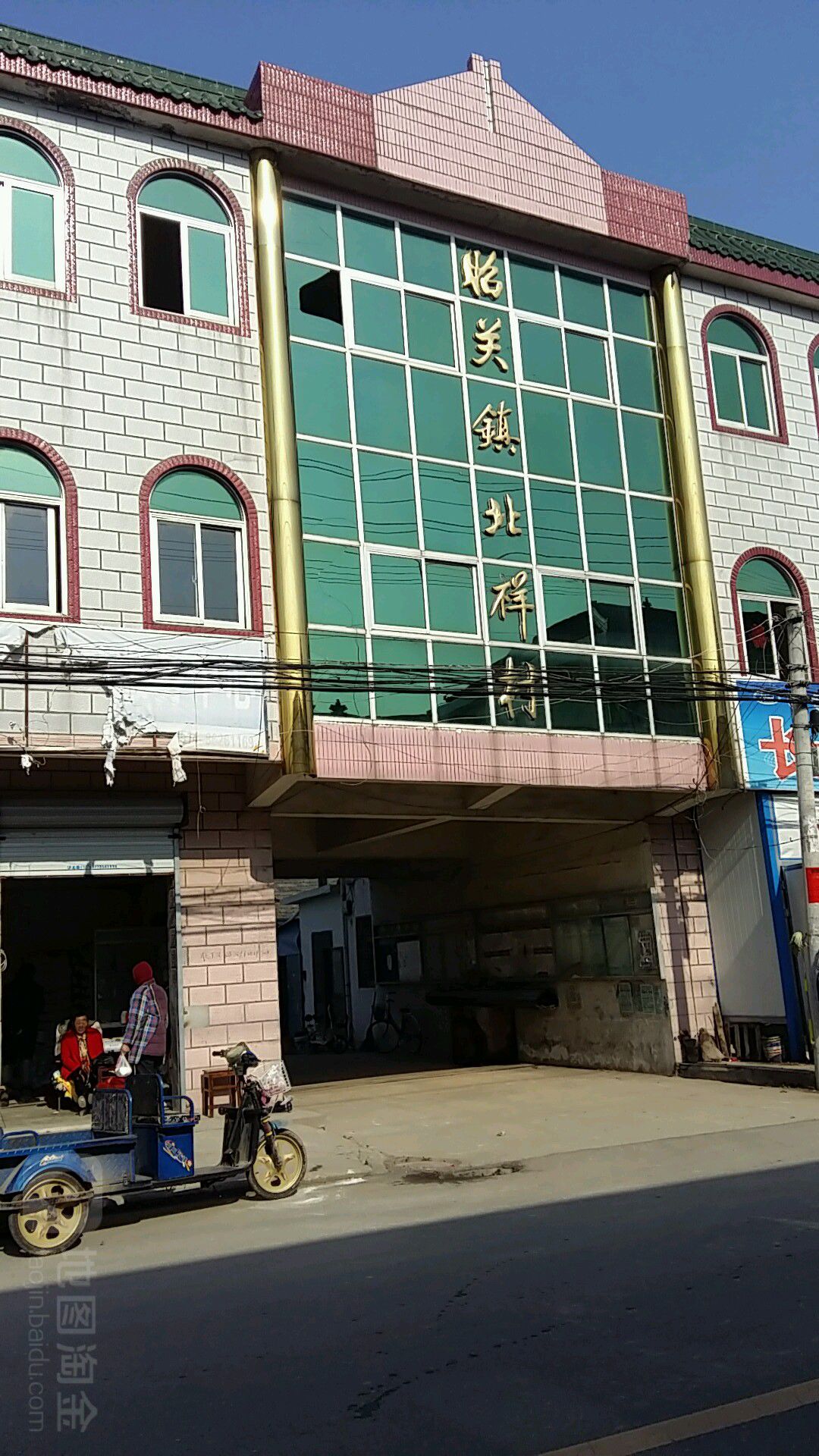 北祥村地名网_江苏省扬州市江都区邵伯镇北祥村资料简介