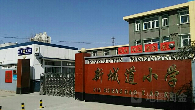 地址(位置,怎么去,怎么走):  河北省唐山市丰润区新中嘉商业街