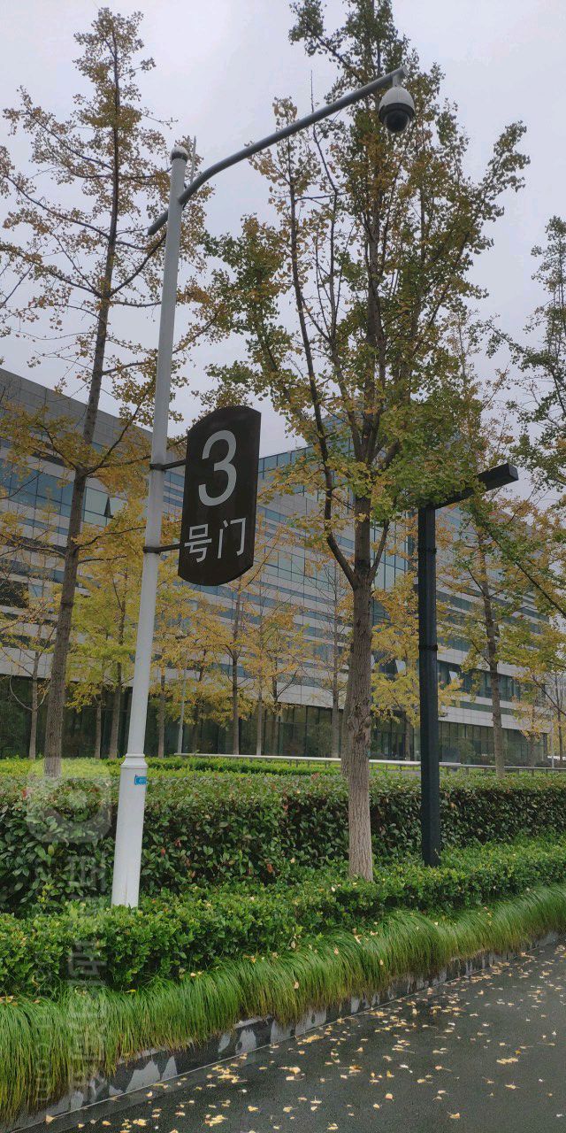 宁波市政务服务中心-3号门