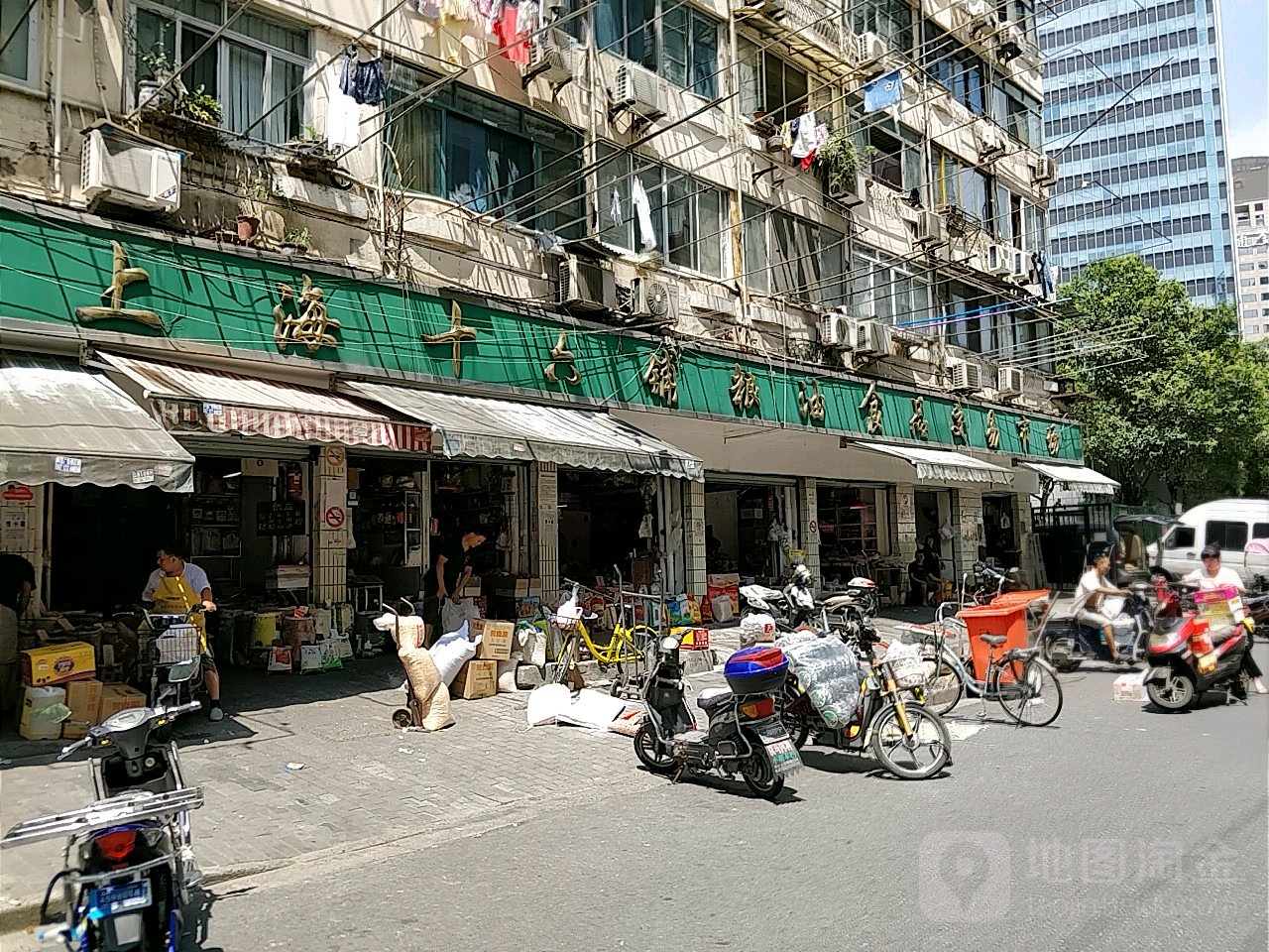 上海十六铺粮油食品交易市场
