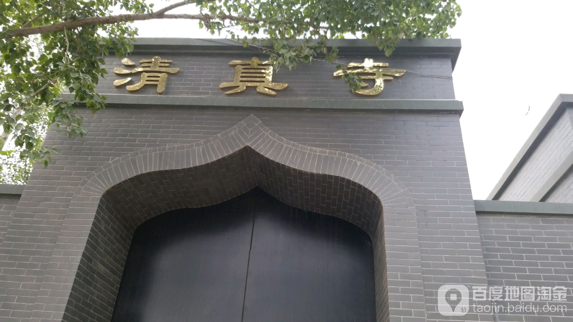 清真寺-东北门