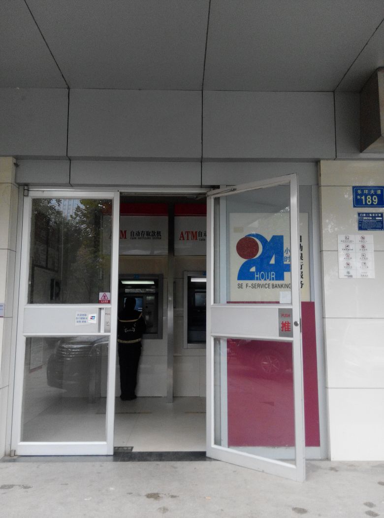中国银行客服电话需要收费吗多少钱 中国银行客服电话需要收费吗多少钱