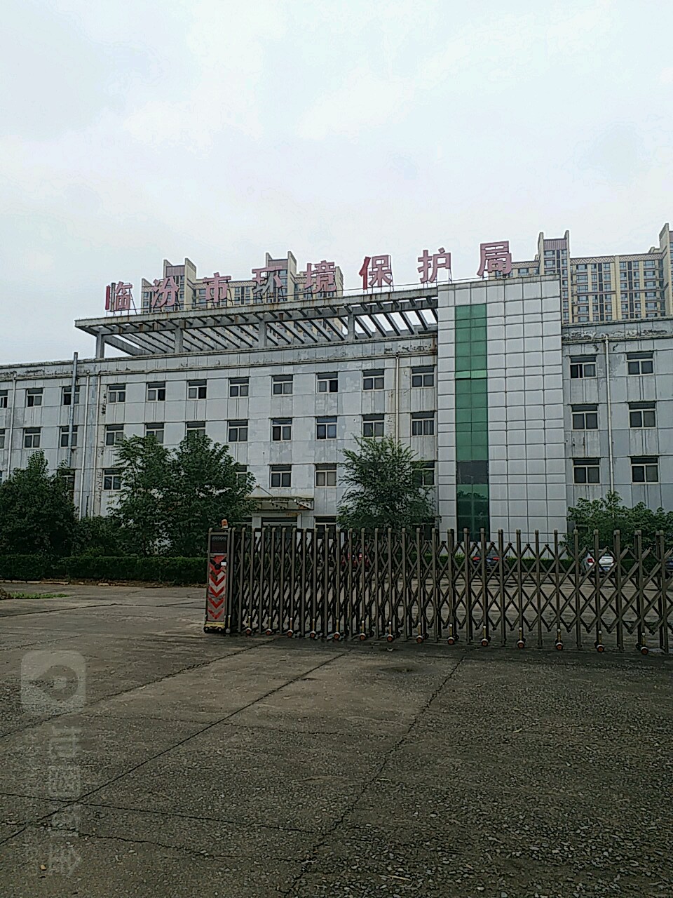 临汾市生态环境局