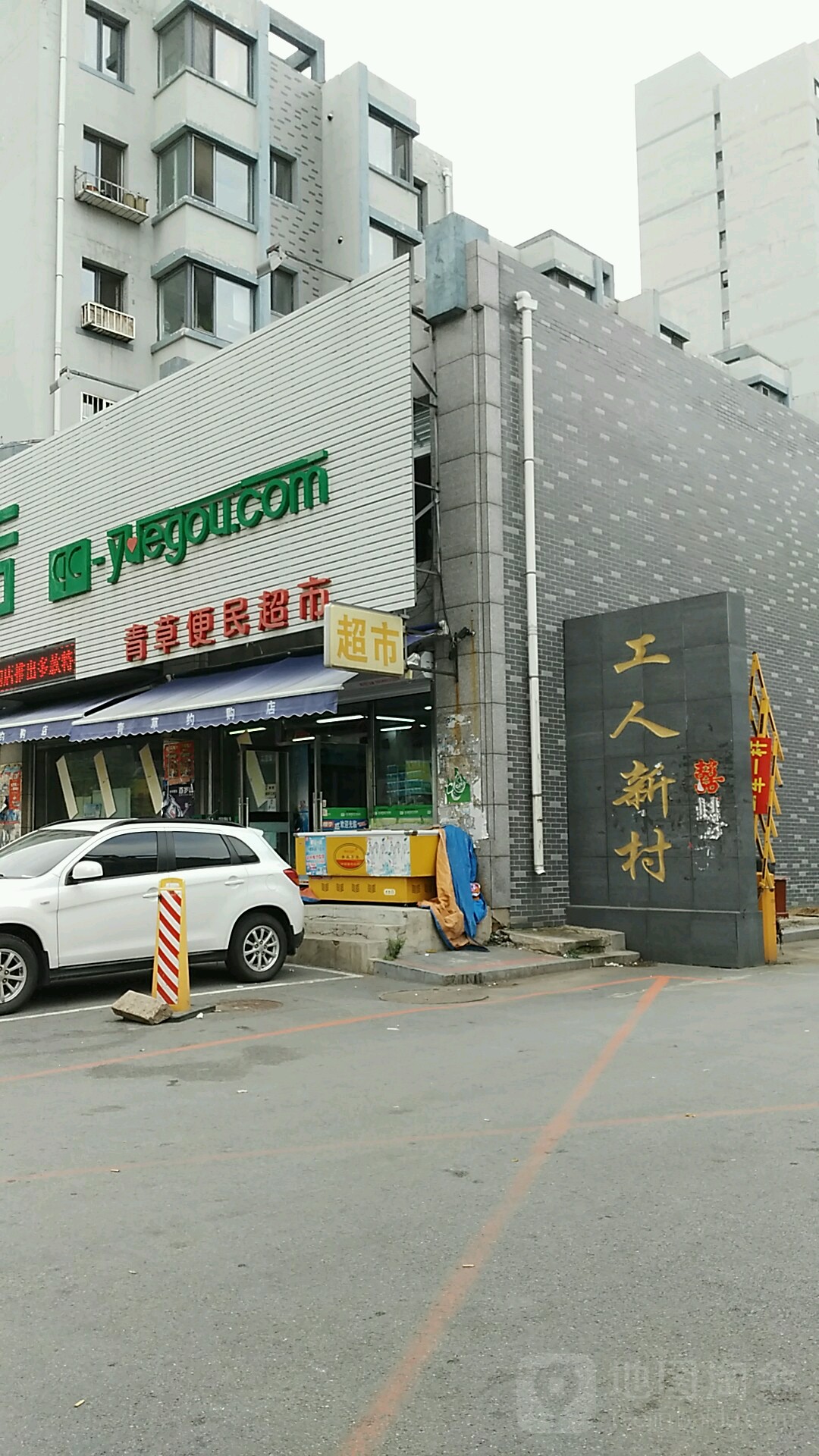 辽宁省沈阳市铁西区工人村街道所有镇乡结合区