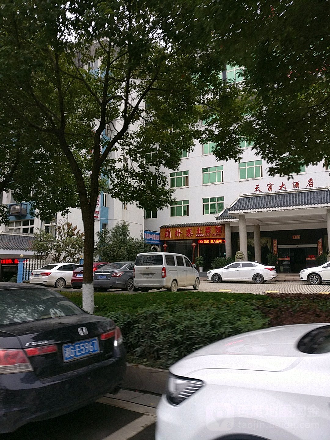 地址(位置,怎么去,怎么走):