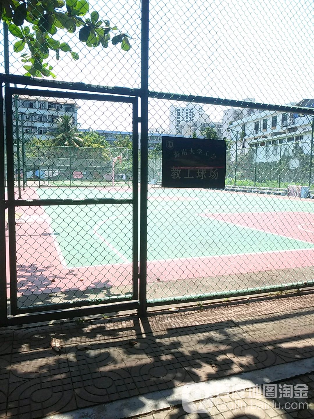 海南大学(海甸校区)-教工球场